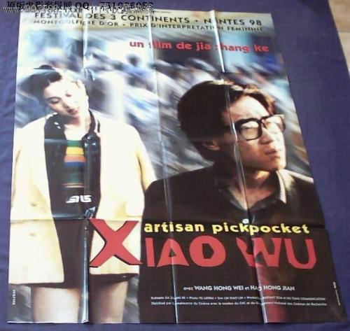 Vysshayashkolaiskusstvitekhnologiy电子工程学位证书